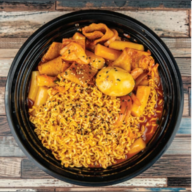 Spicy Rice Cake.