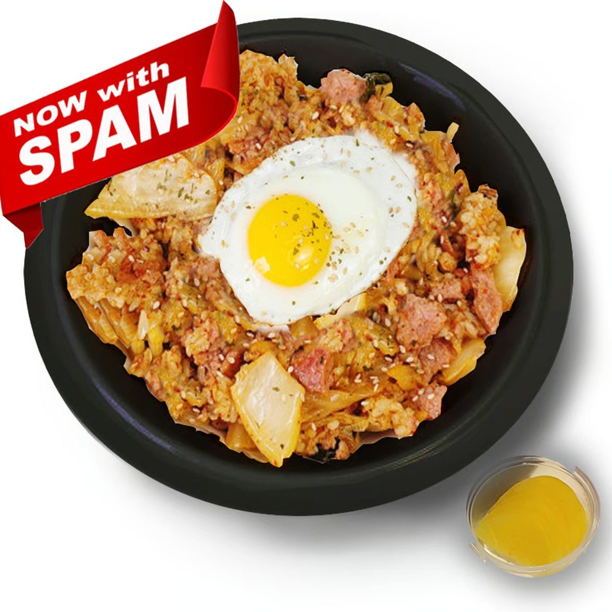 Kimchi Fried Rice with Spam.